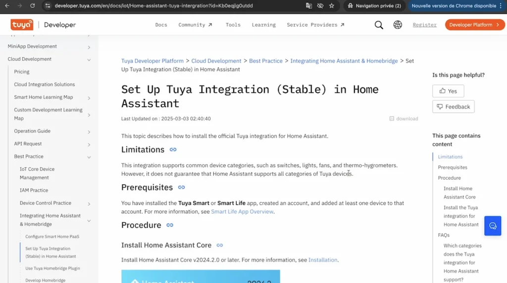 Урок за използване на устройствата Tuya Smart Life и Home Assistant.