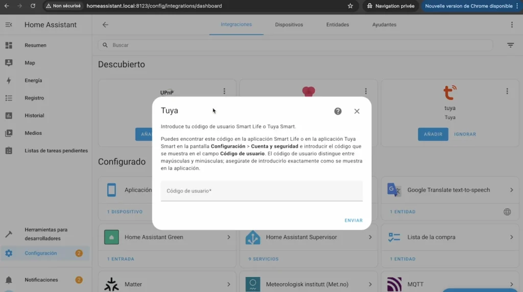 Урок за използване на устройствата Tuya Smart Life и Home Assistant.