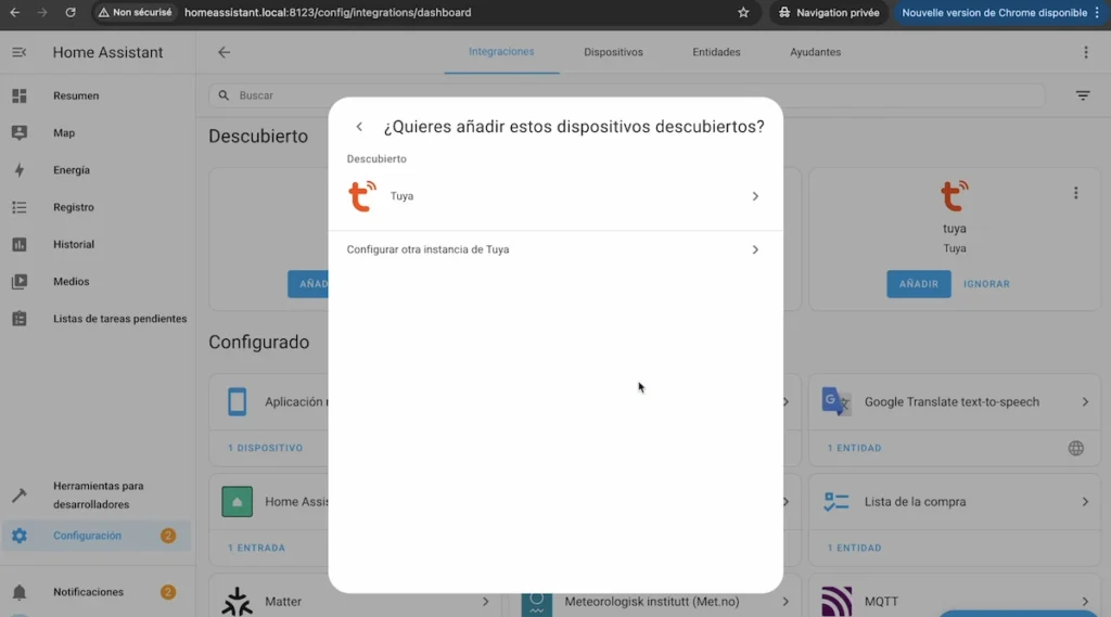 Урок за използване на устройствата Tuya Smart Life и Home Assistant.
