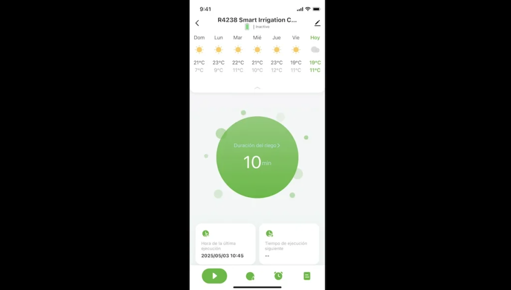 Урок за използване на устройствата Tuya Smart Life и Home Assistant.