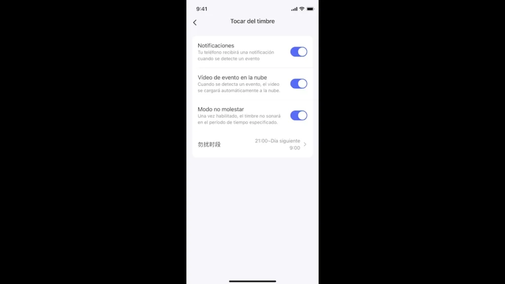 Aqara G410: Wifi, Zigbee, Matter Thread and RTSP smart doorbell